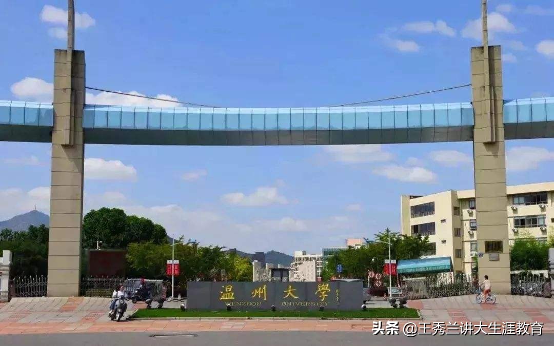 二本最有前途的工科学校,全国比较好的二本工科类院校