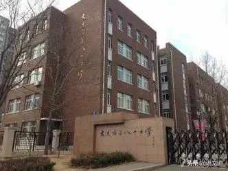 大连中学排名500强,大连市有全国百强学校吗