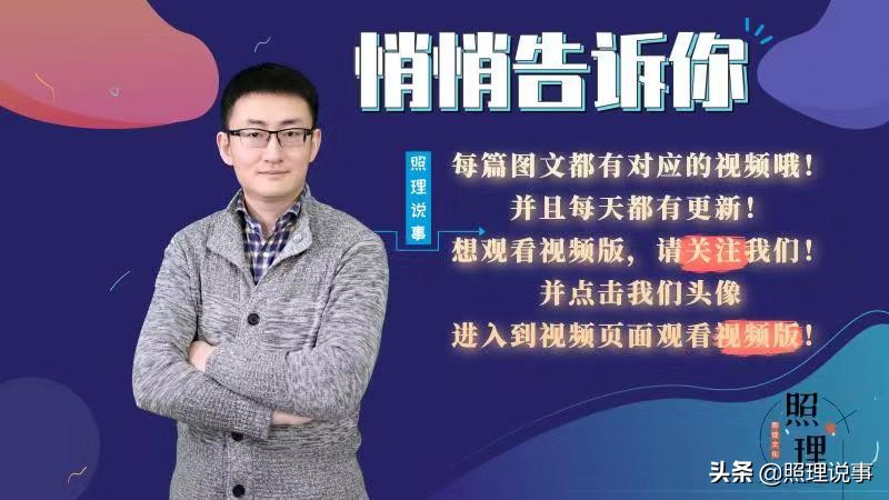 慢性病申请成功怎么补助,哪些疾病可以申请慢性病补贴