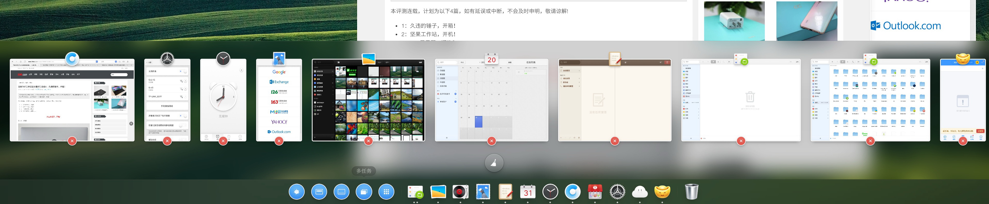 坚果tnt显示器怎么样,坚果tnt工作站显示器怎么样