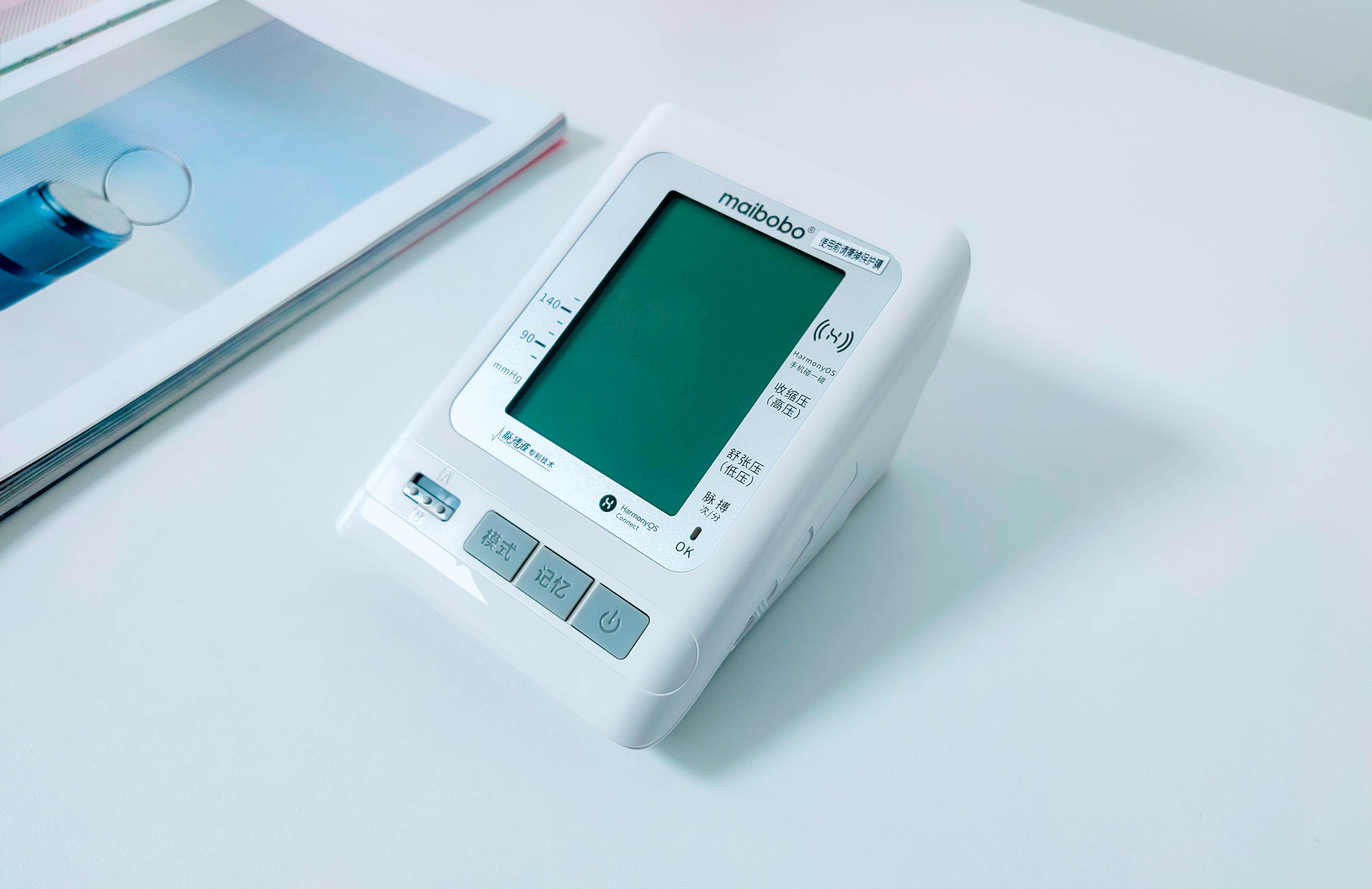 脉搏波血压计是否准确,新款脉搏波血压计测评