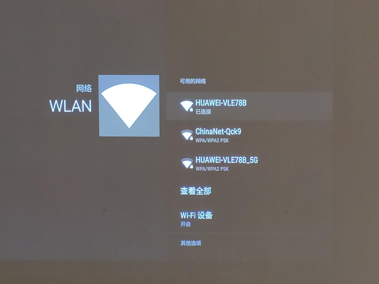 明基e580智能投影仪价格,多功能投影仪评测明基e540