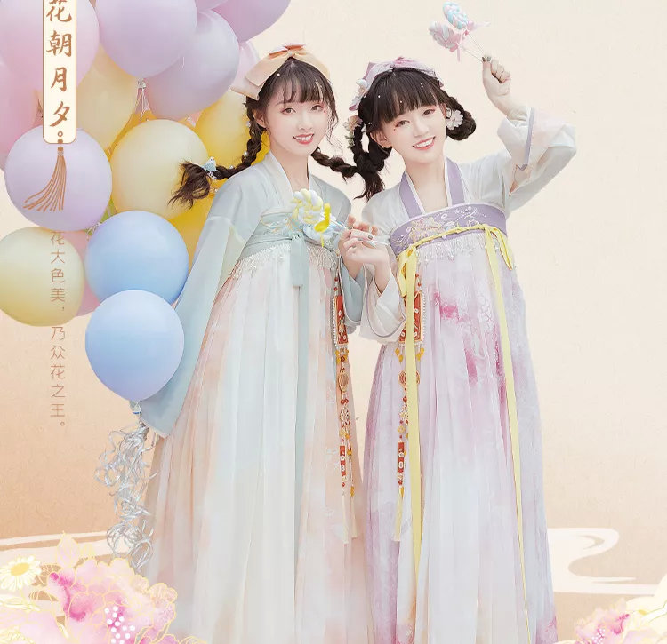 2021汉服直播排行,汉服商家粉丝排名