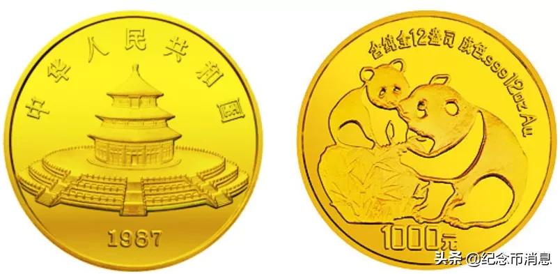 国宝财富40周年纪念版熊猫币,熊猫币福禄国宝10连号值得买吗