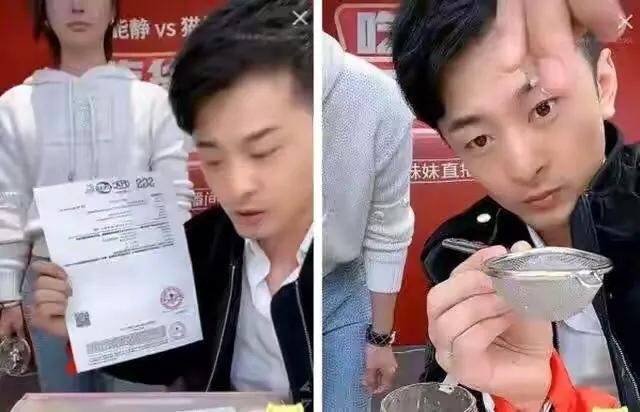 买东西还是要看价格,辛巴带货事件怎么看待