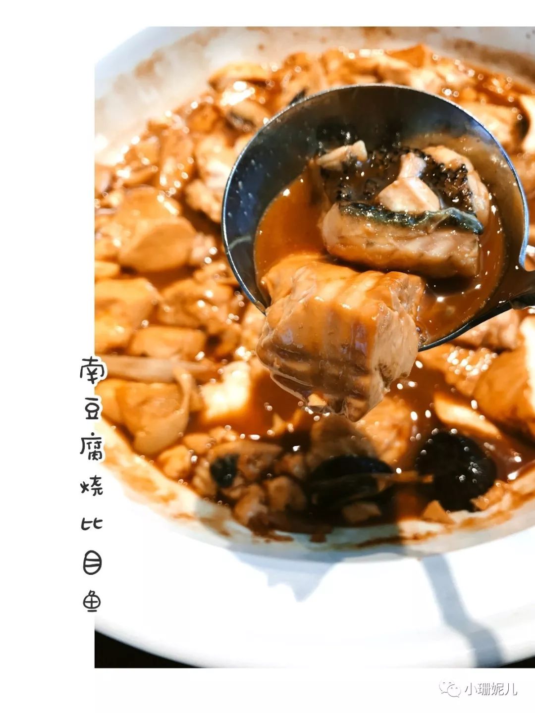 推荐！10家适合亲朋好友组团拔草的餐厅！