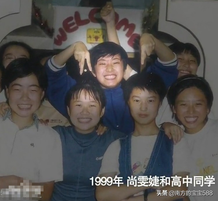 超女尚雯婕为啥人气突然高了,尚雯婕超女逆袭之路