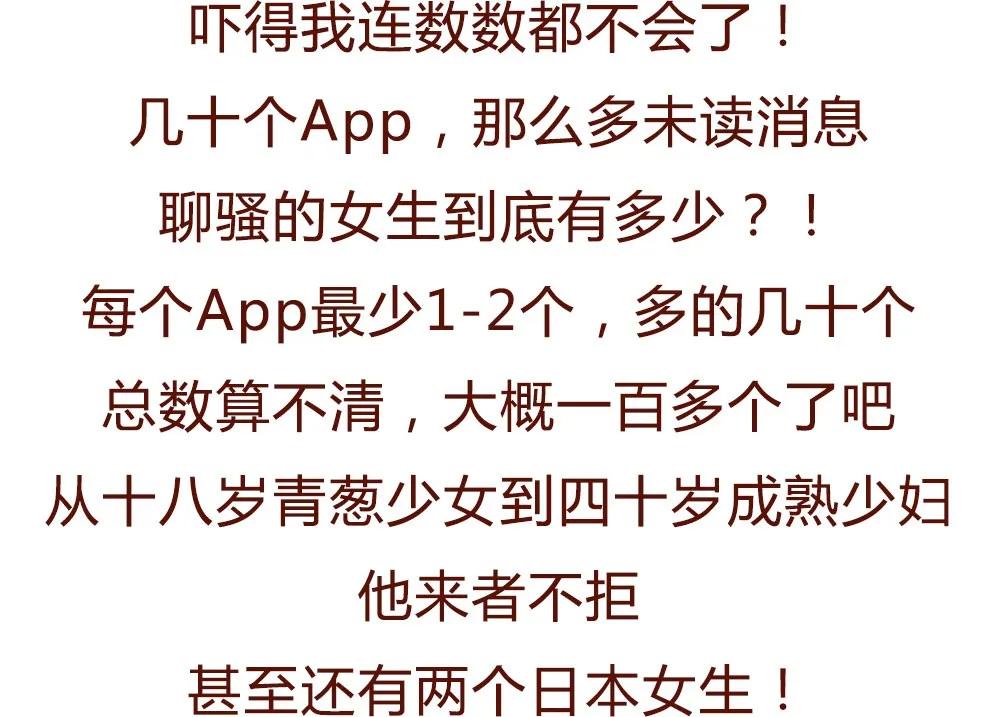 渣男出轨细思极恐漫画,男友出轨前女友漫画