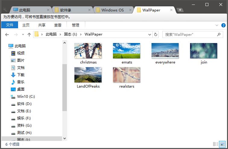 国外电脑常用软件,电脑大神都在用的三款软件推荐