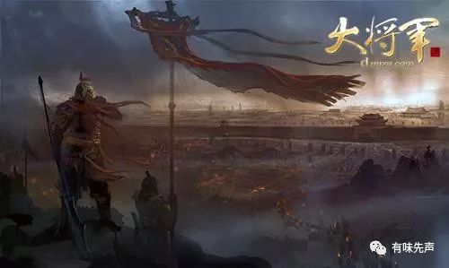 三国东吴怎么灭亡的,东吴是怎么灭亡的电视剧