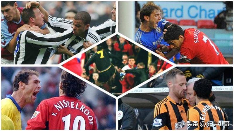 苏牙咬人集锦,苏牙咬人世界杯解说