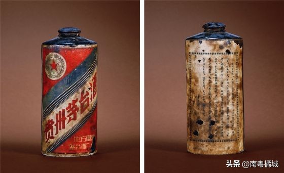 拍卖最贵的茅台酒多少钱一瓶,最贵的茅台酒多少钱1瓶