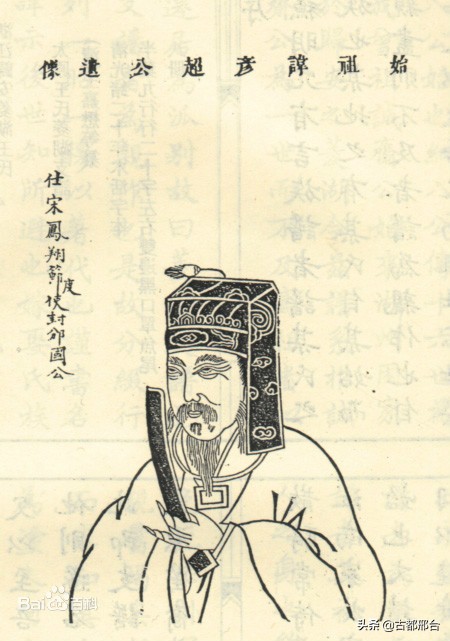 邢台有哪个历史名人的古墓,邢台历史名人108人