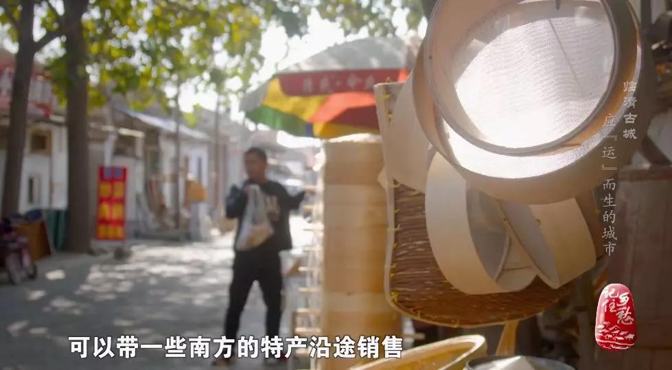 临清一个曾经辉煌的城市,临清一座因运河而兴的城市