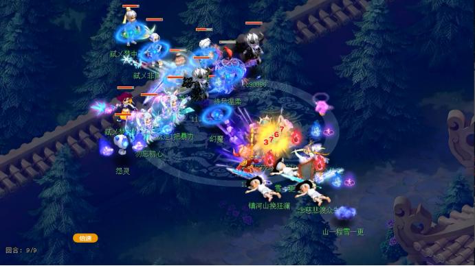 梦幻西游武神坛169届16强,梦幻西游第十六届武神坛紫禁之巅