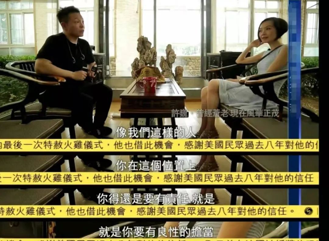 许巍蓝莲花辞职什么梗,许巍的蓝莲花和离职有啥关系