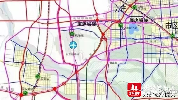 涿州关于廊涿城际铁路的消息,涿州还有廊涿城际铁路吗
