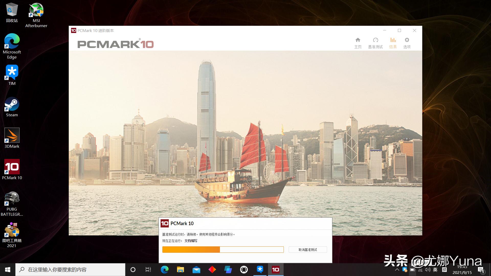 惠普暗影精灵7和联想r9000p哪个好,惠普暗影精灵7和拯救者r9000p对比