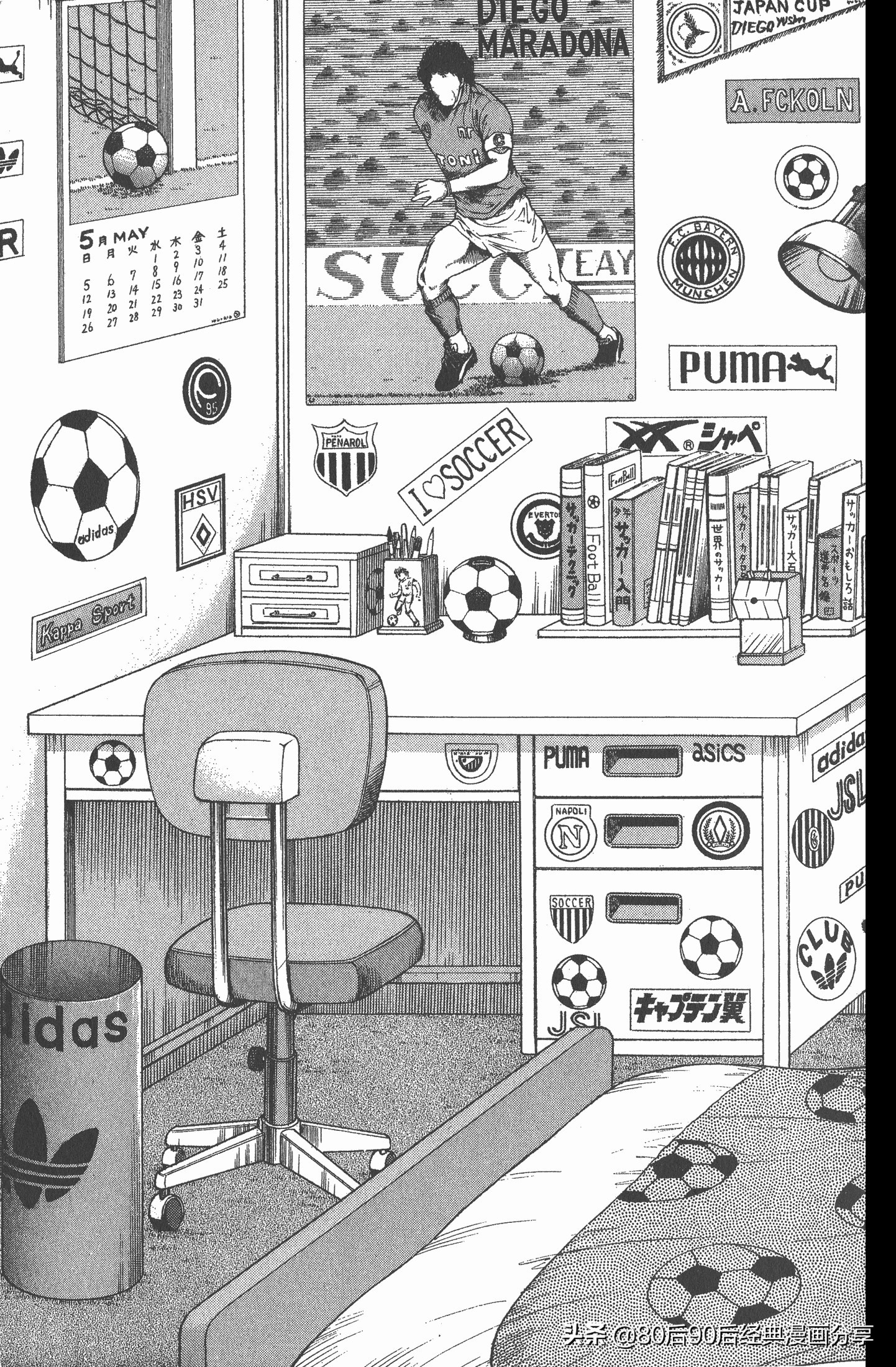 足球小将世青赛国语01,一口气看完足球小将世青赛