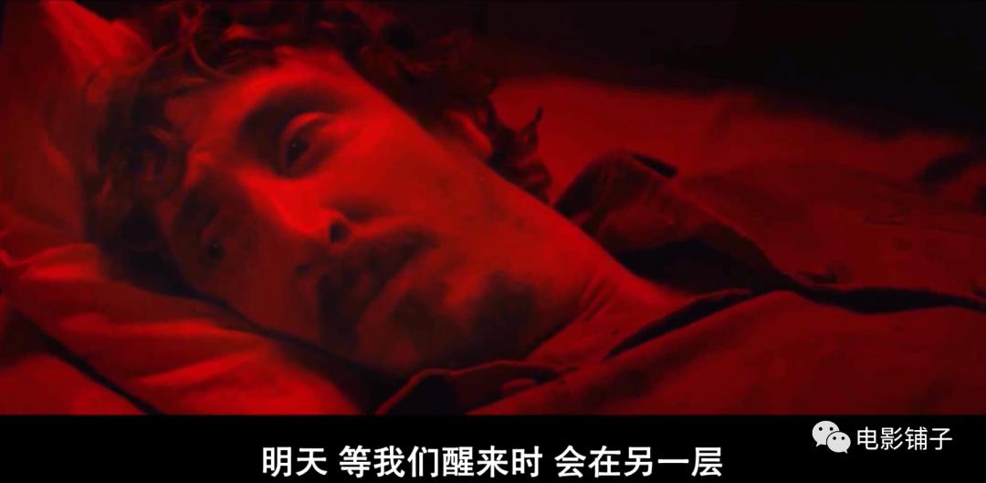 生猛到令人咋舌的R级新片,口碑热度上来了