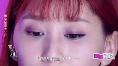 眼霜到底有没有用啊,眼霜里面有什么成分不能用