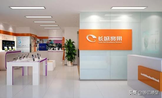 公司回应长城宽带大面积断网,长城宽带断网之殇