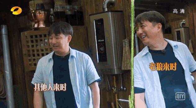 黄磊对待不熟的人,黄磊在向往的生活里说年轻人不熟