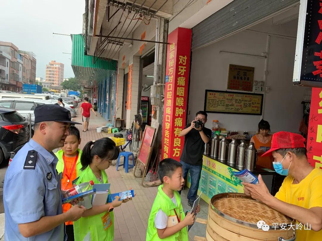 警营开放日蜀黍带你警营探秘,小记者进警营纪录片