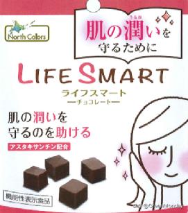 创新真棒巧克力,创新巧克力