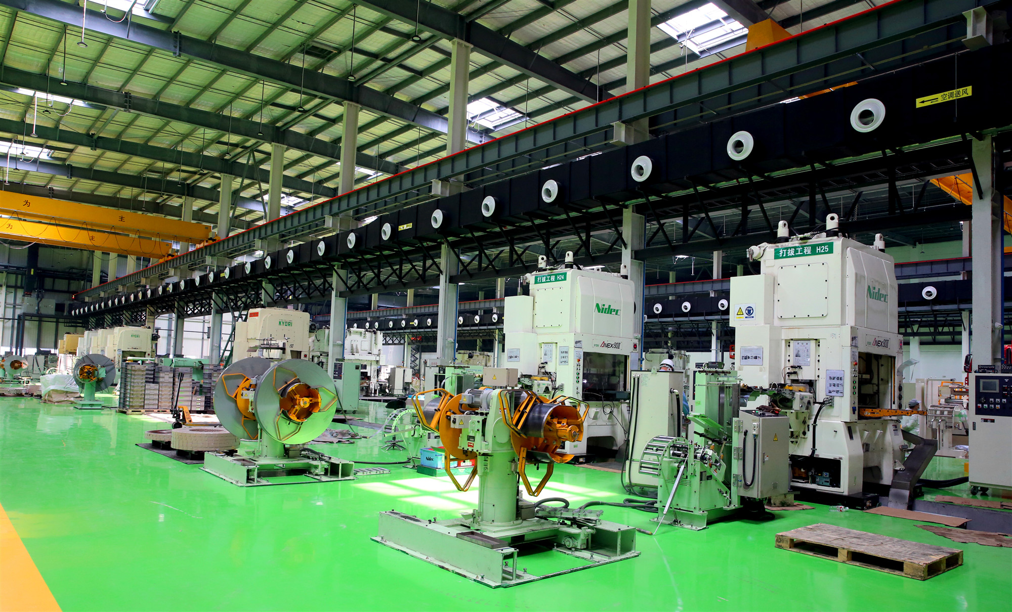 日本电产产业项目,日本电产开发区