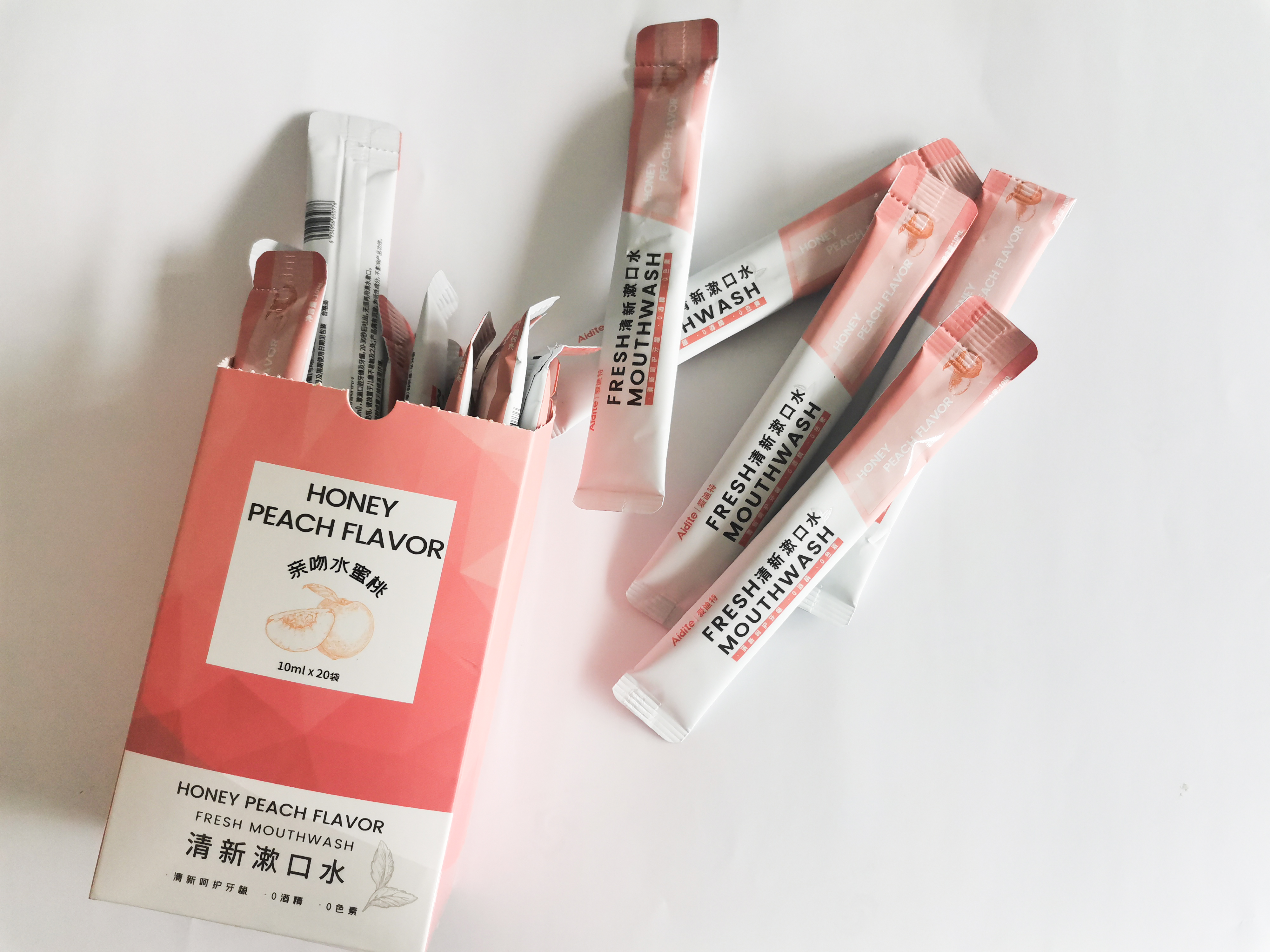 高露洁哪款漱口水好,2020漱口水排行榜