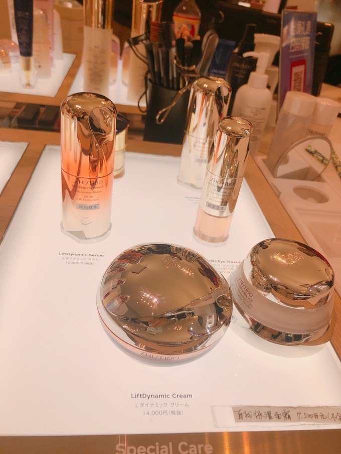 娑╄胺瑗挎鐧捐揣,涓滀含娑╄胺瑗挎鐧捐揣鍟嗗満