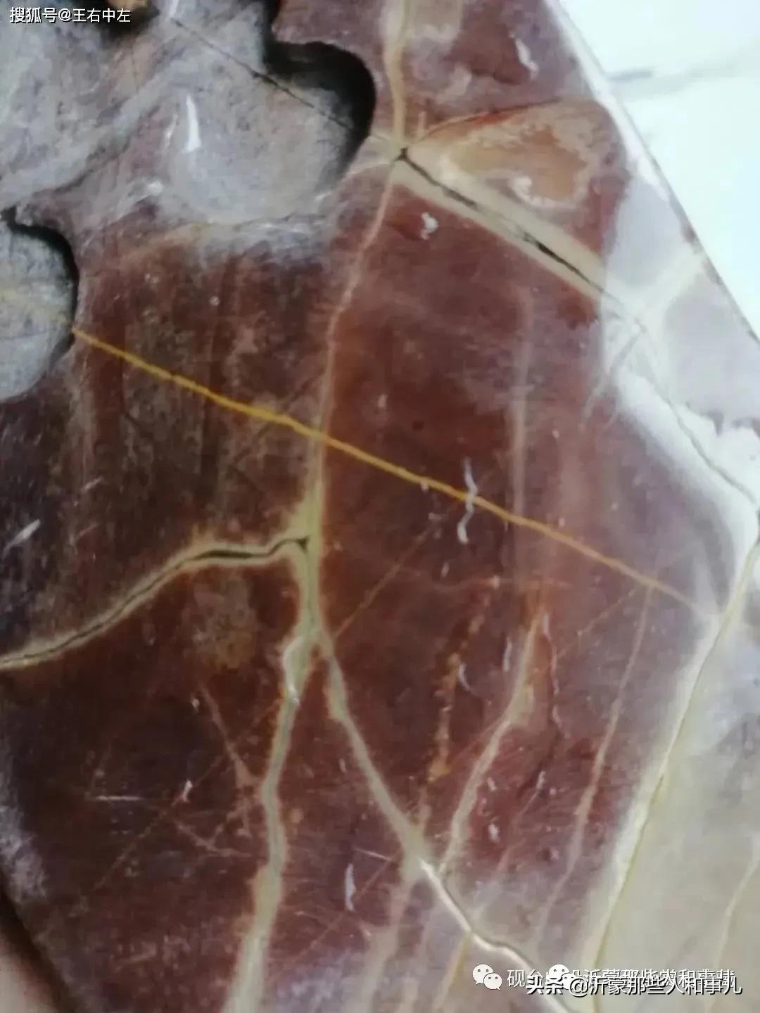 米芾《诏使帖》,米芾临沂使君帖书法赏析