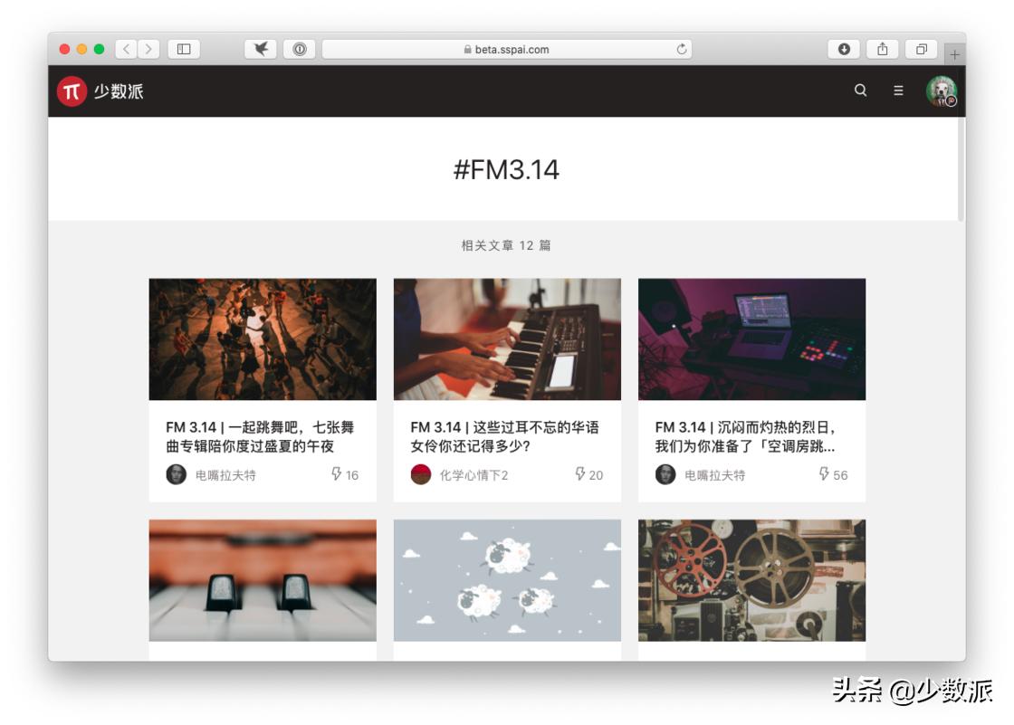 听歌app全免费的有哪些,有什么不要钱的听歌app