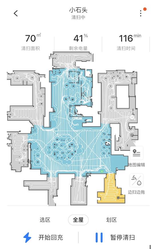 扫地机器人现在已经发展成熟了吗,扫地机器人发展分析