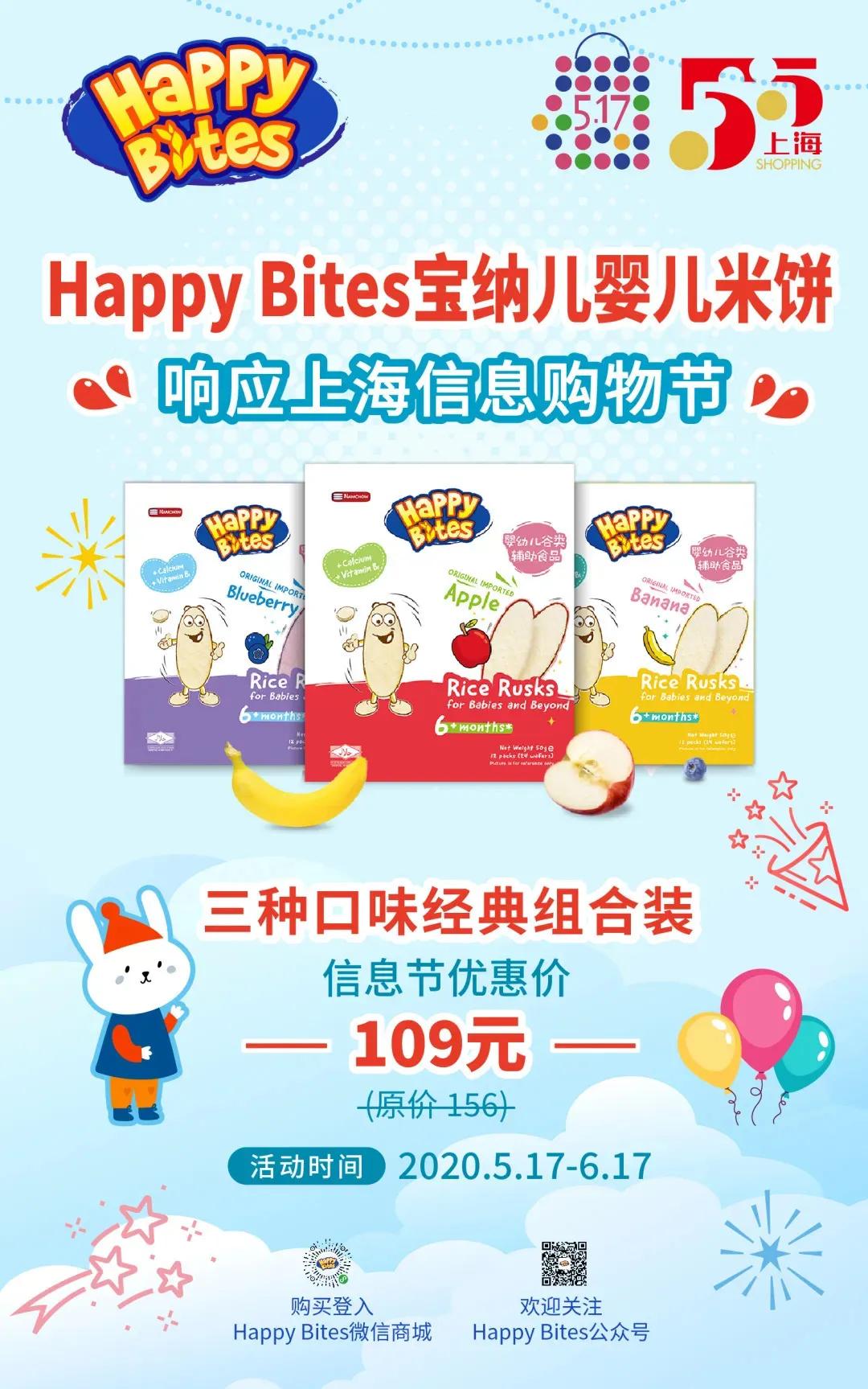 钜惠来袭！近40家台商精品集体放大招，羊毛多到薅不完