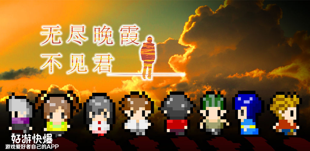 2018年只剩30天，你等到秃头的游戏来了吗？这份游戏清单告诉你！