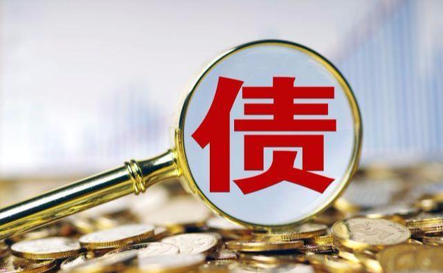 欠钱不还被执行对子孙有什么影响,欠钱不还立案后对子女有影响吗