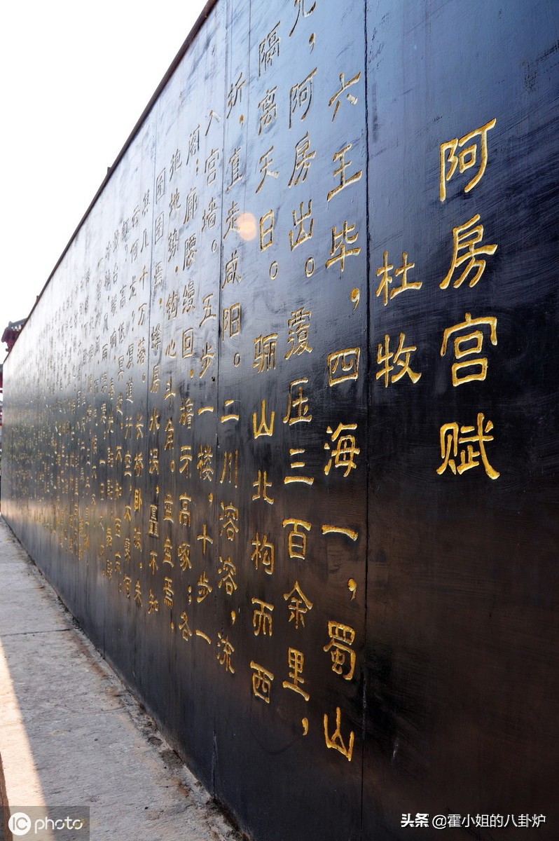 秦始皇和隋炀帝对比,秦始皇vs三皇五帝