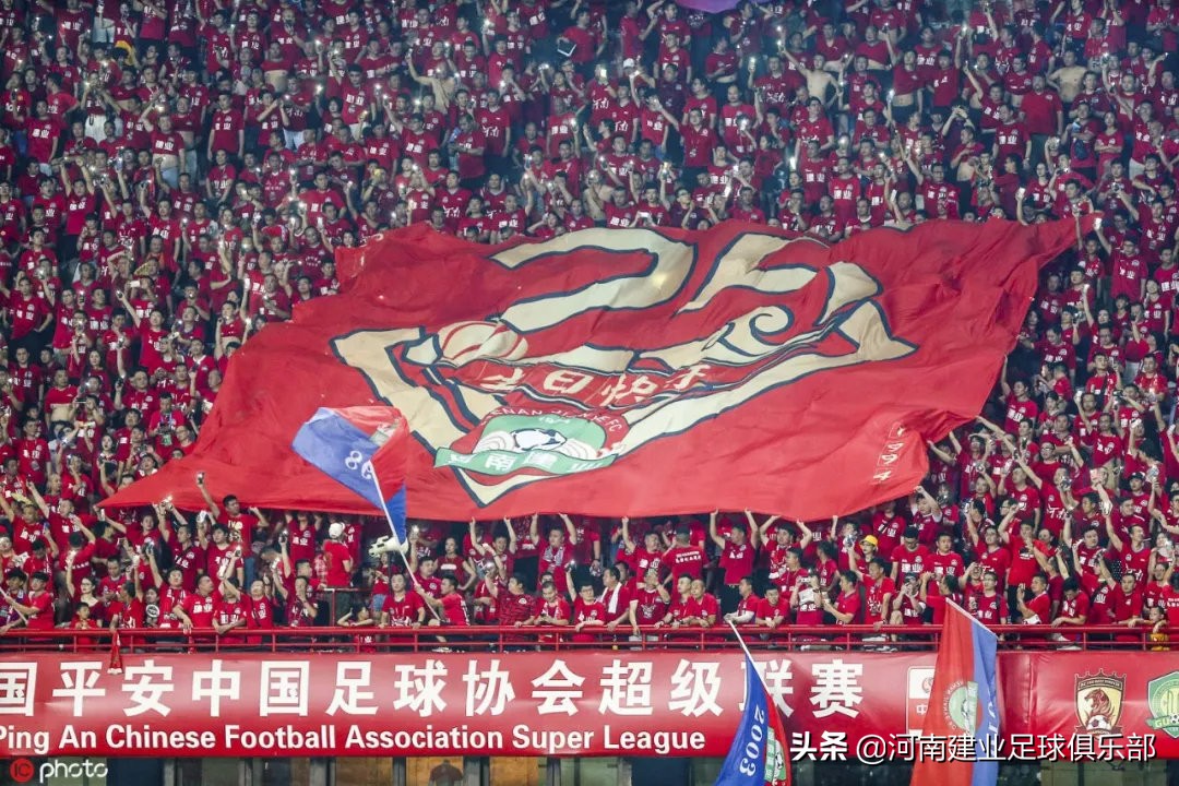 足球之夜致敬建业,建业足球27周年