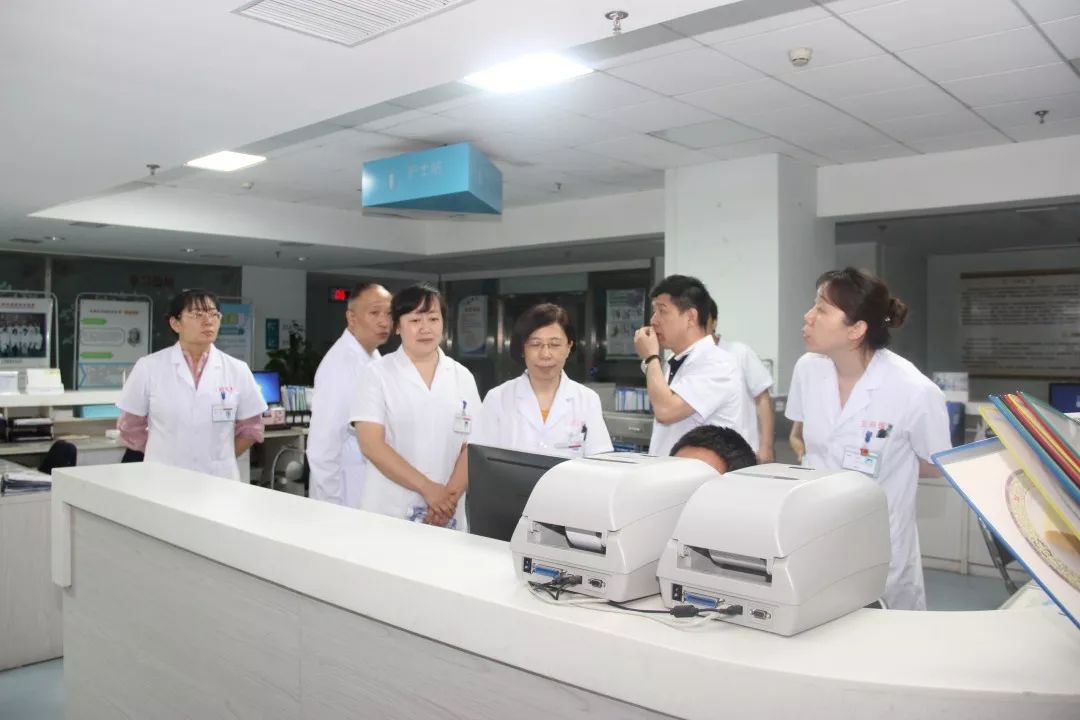 北京王府中西医结合医院零时顺利完成医耗联动综合改革系统切换