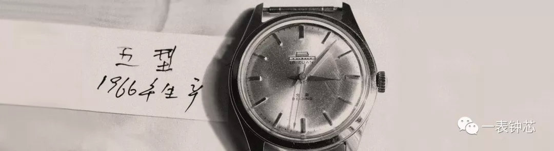 国表当自强八大国产手表品牌集锦,国产腕表十大最好的平民手表