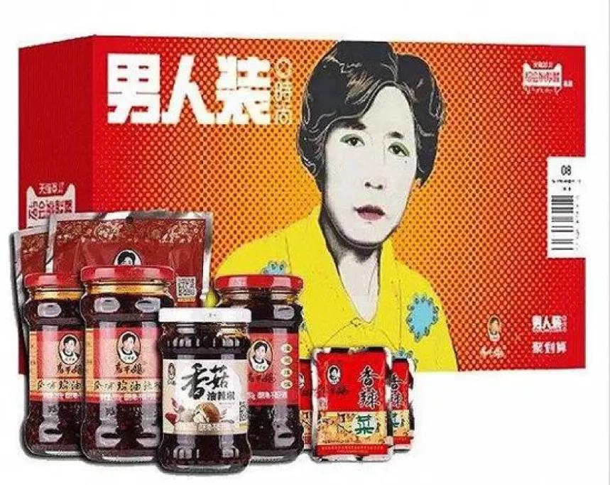 企鹅控诉,企鹅维权