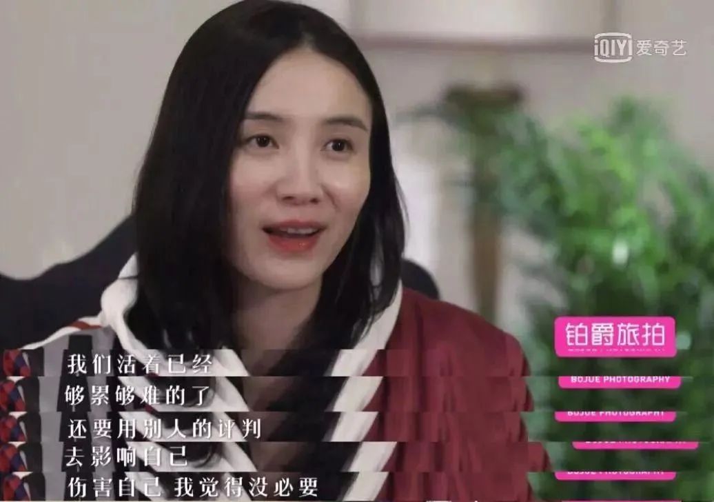 小舍得小宋佳的造型,小舍得小宋佳耳环