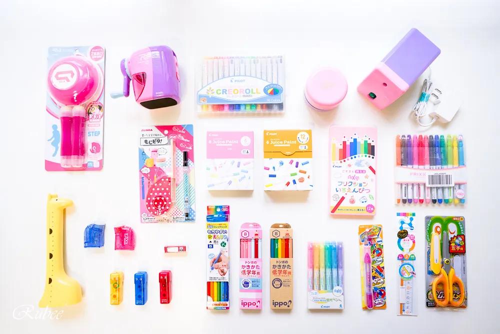 2022年日本文具大赏设计奖,2022日本文具大赏前十名