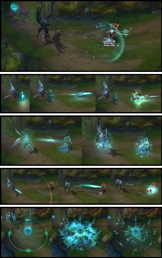 盘点lol史上特效最华丽的8款皮肤,lol皮肤特效系列排行榜