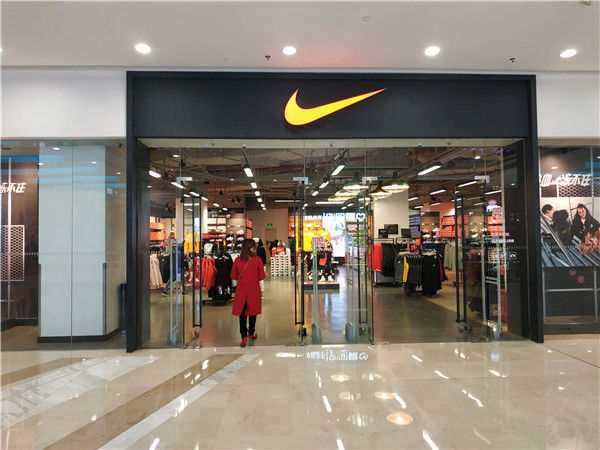 晋江耐克阿迪折扣店,耐克阿迪折扣店的进货渠道在哪儿