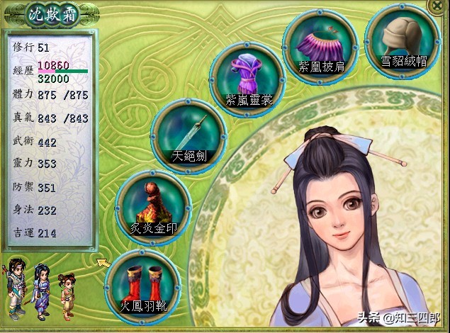 致青春那些年的我们,致青春致那些年的我们