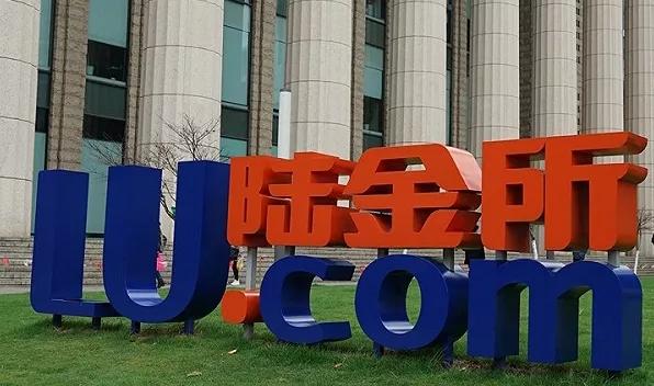 最高法院保护知识产权案例最新,知识产权司法保护十大典型案件