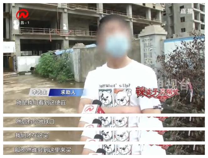 榫欐箹淇¢偊鏃朵唬涓氫富,淇¢偊榫欐箹鏃朵唬閫炬湡浜ゆ埧